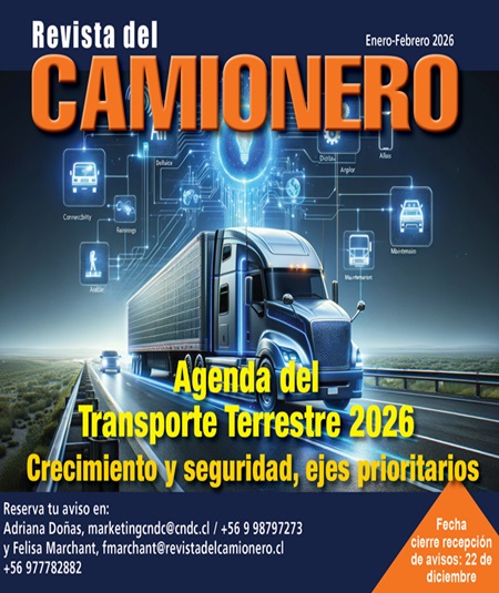 Enero - Febrero 2026